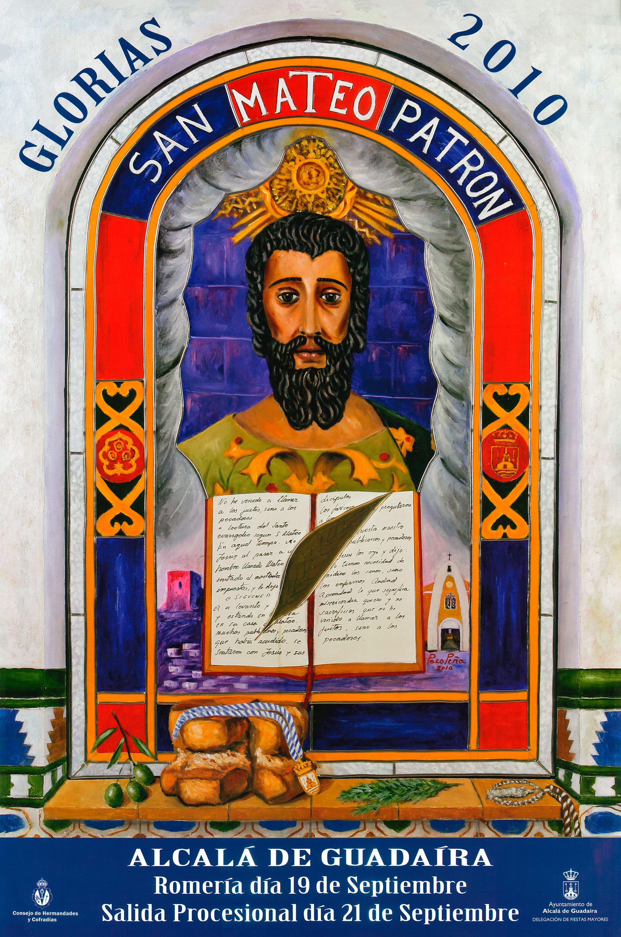 Glorias de Alcalá de Guadaíra  